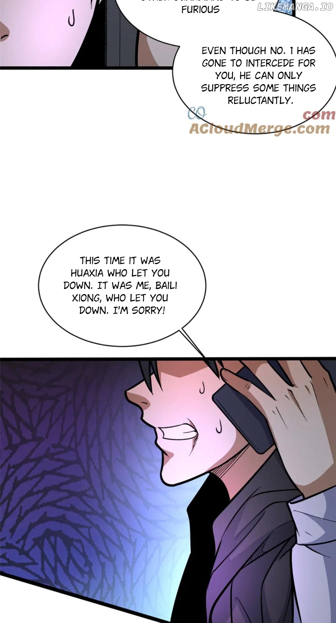 Divine Urban God Chapter 262 - page 43